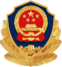 鲁公网安备37021402007322号